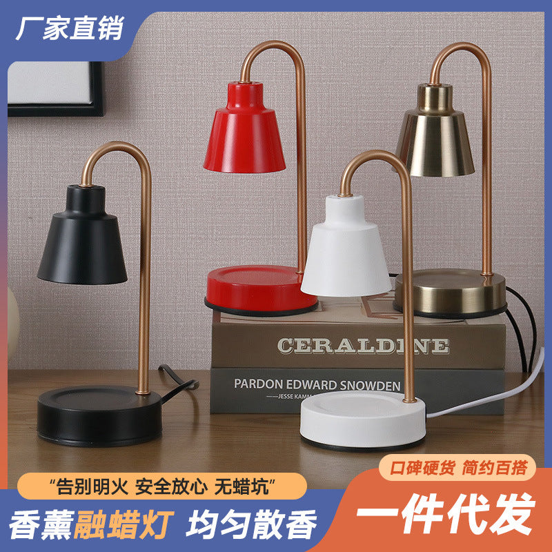 Decorative Fragrance Wax Melting Lamp Household Candle Warmer