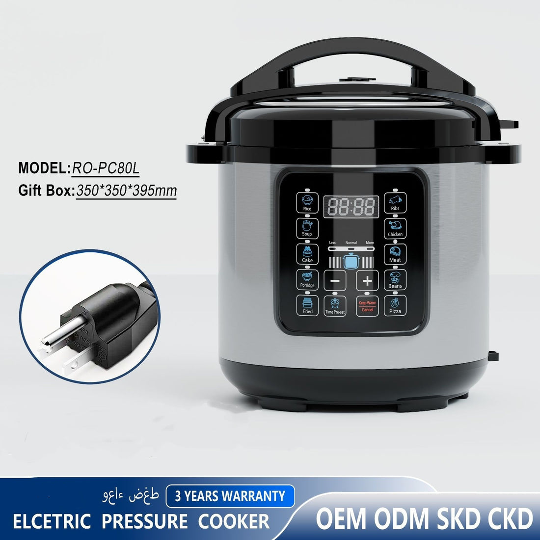 Smart 8L Electric Pressure Cooker With Nonstick Cooking Pot